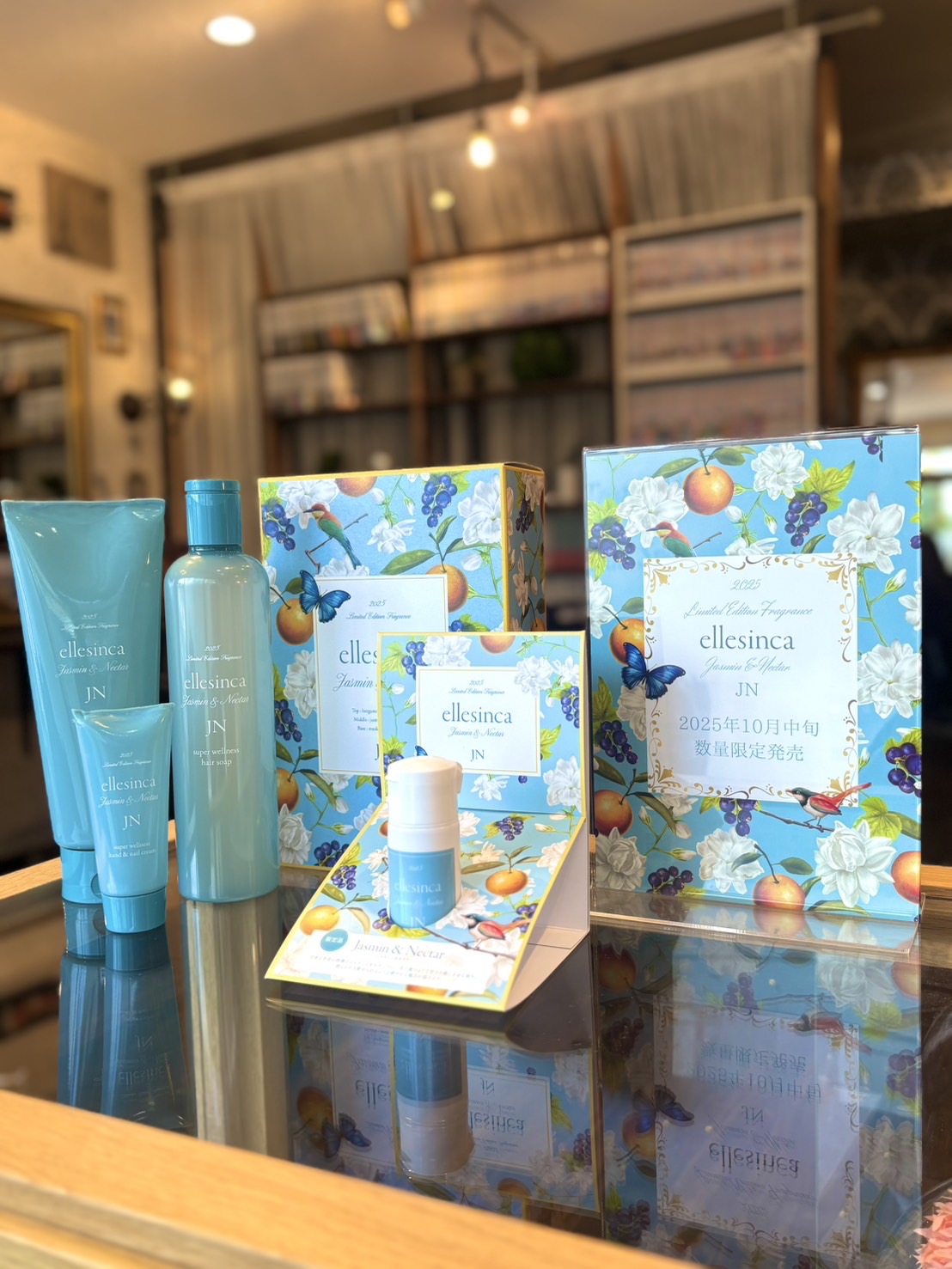 エルシンカシャンプー＆マスクCB 美しい髪だけでなく、美しい地球環境